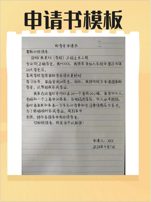 红杉小额医保套现怎么联系使用？老司机教你快速对接正规渠道