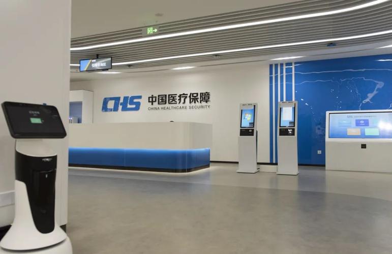 红杉成都医保取现当面：老司机揭秘正规渠道操作全流程
