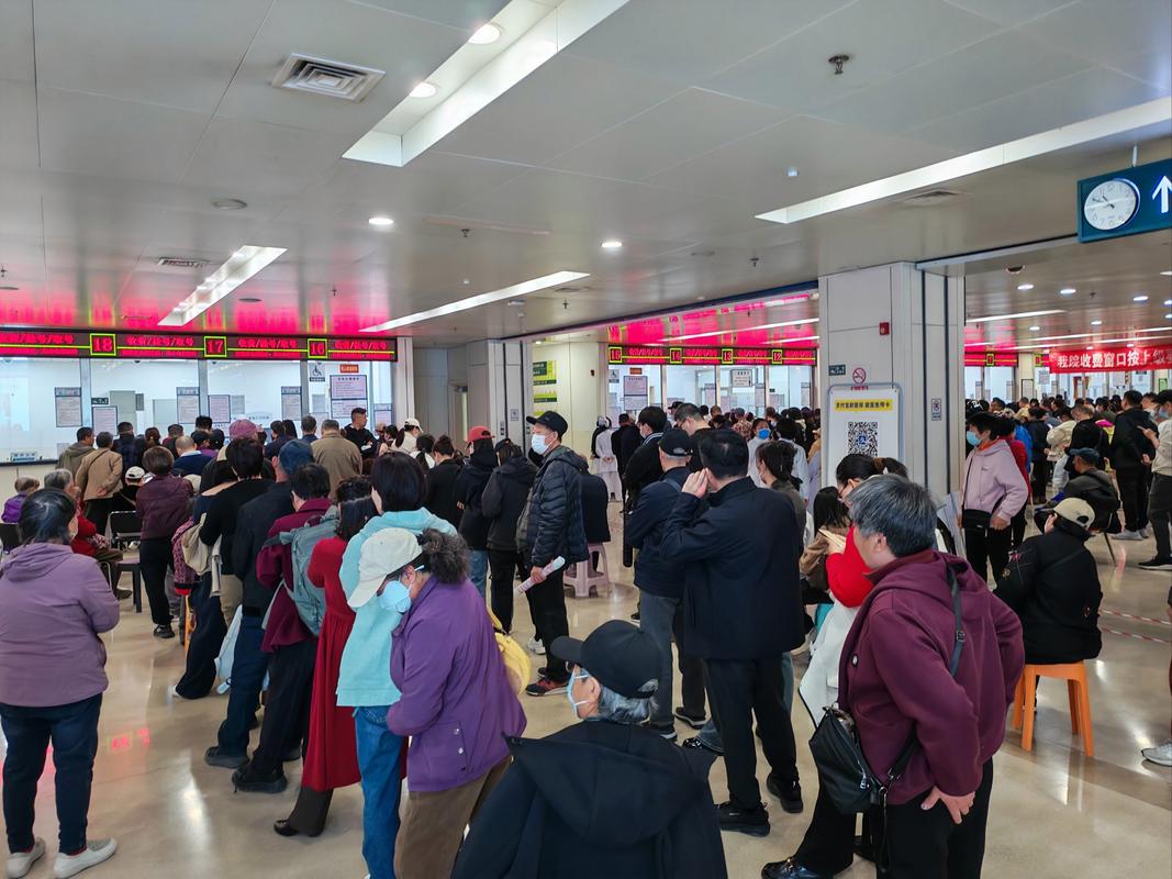 红杉医院套取医保如何举报？这份举报指南让你不再迷茫