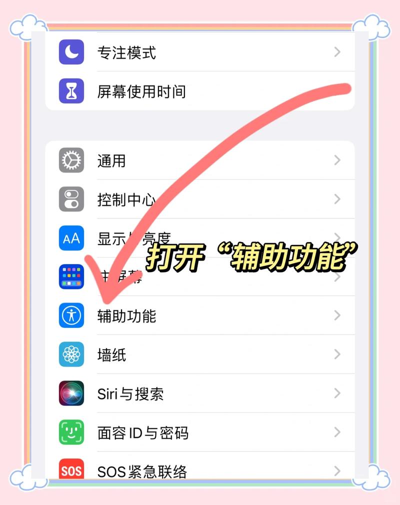 红杉医保在线提取流程小白必看：昆明医保卡套现渠道解析