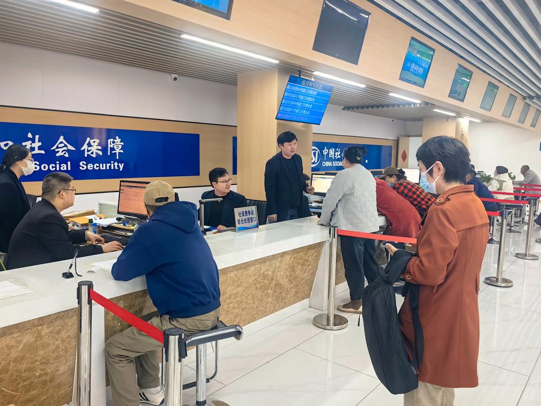 红杉医保换了参保地，个人账户余额怎么处理？