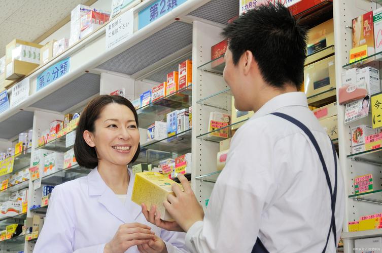 红杉南京医保卡可以取现？官方解读来了